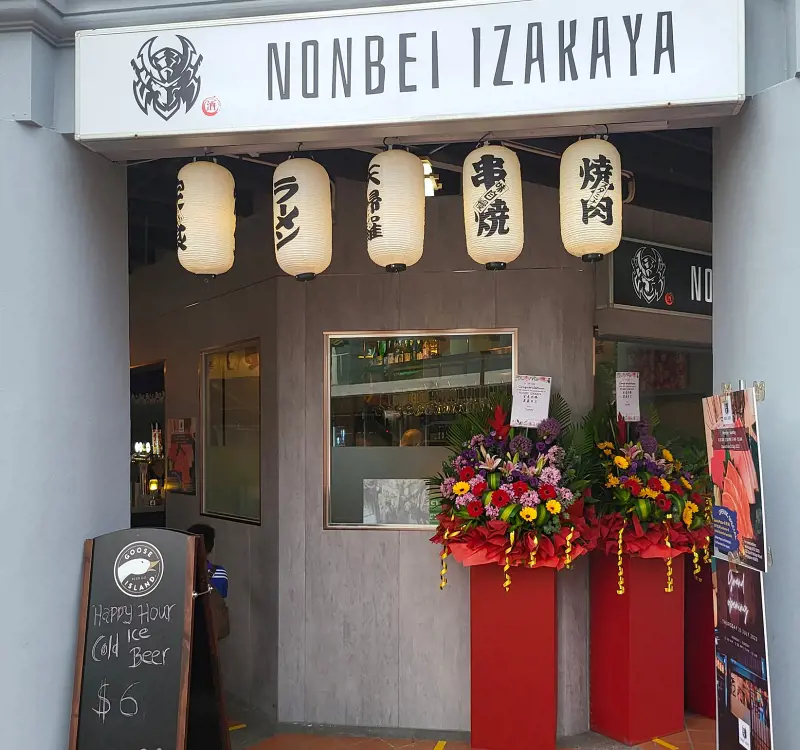 A beautifully decorated entrance of the Japanese eatery Nonbei Izakaya